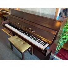 Used Offenbach Mahogany Upright Piano All Inclusive Package